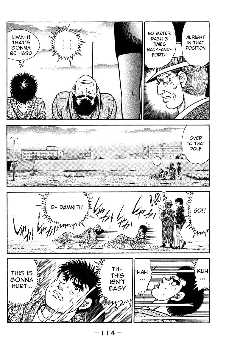 Hajime no Ippo Chapter 93 14